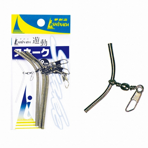 이시나다 A-20 스네이크 5cm_이미지