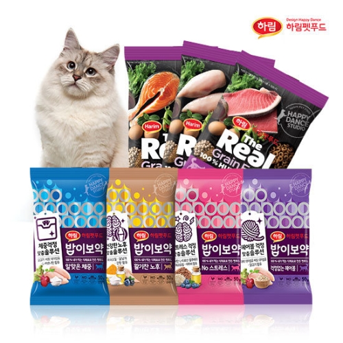 하림펫푸드 더리얼 캣 그레인프리 크런치 참치 어덜트 50g (1개)