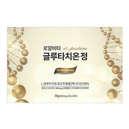 에이지블루 로얄비타 글루타치온 정 30포 (1개)