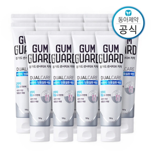가그린 검가드 치약 150g (14개)_이미지
