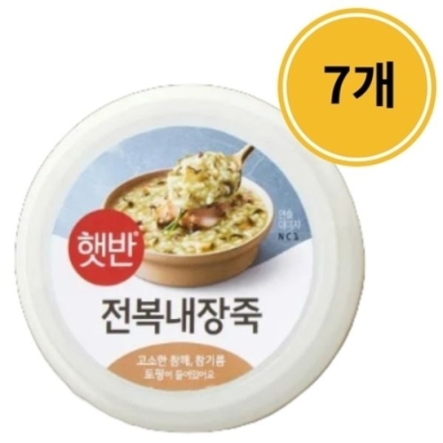 CJ�������� �޹� ���������� 267g