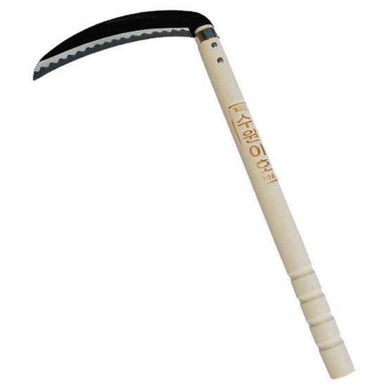 수원이호 제초낫_이미지