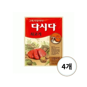 백설 다시다 쇠고기 300g (4개)_이미지