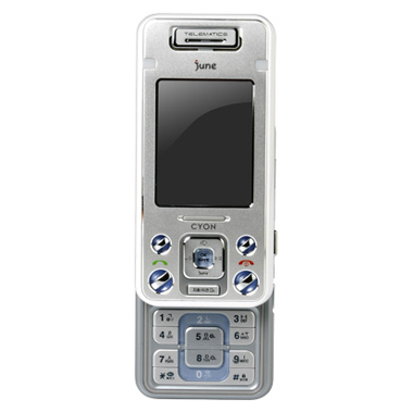 LG���� ���̾� LG-SV900 [SKT]