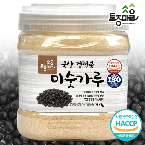 토종마을  국산 12곡 검정콩 미숫가루 검은콩 700g