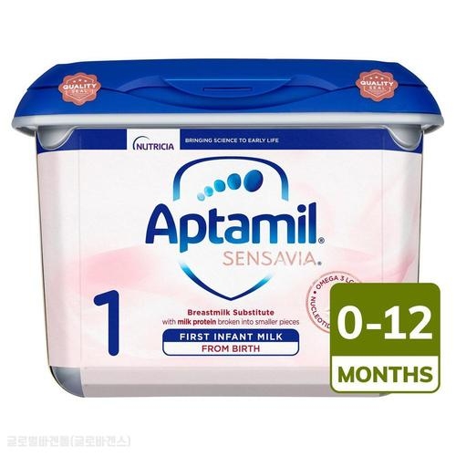  뉴트리시아 압타밀 센사비아 1단계 800g [1개]