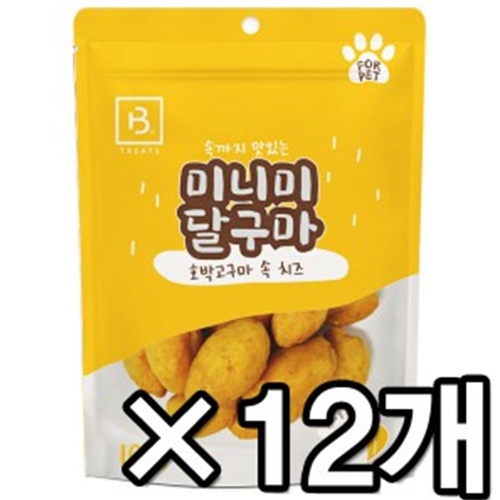 브리더랩 독 미니미 달구마 호박고구마 속 치즈 100g (12개)_이미지