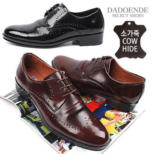 소가죽 남자 신발 옥스포드 면접 정장 남성구두 넥슨끈