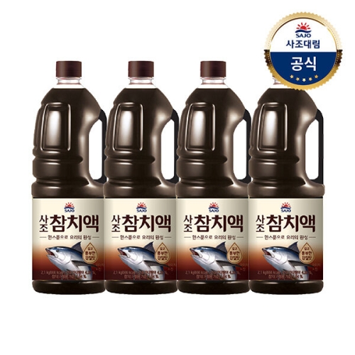 해표 참치액 1.8L (4개)_이미지