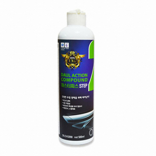 EXQ ���׼� ���Ŀ�� �������ǽ� STEP2 500ml