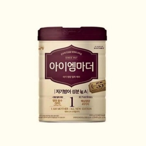 �������� 2023 ���̿����� 1�ܰ� 800g