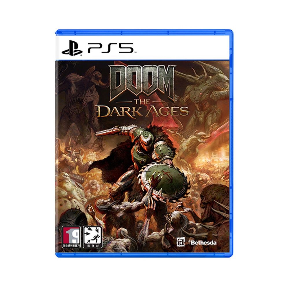 PS5 PRO 최적화 