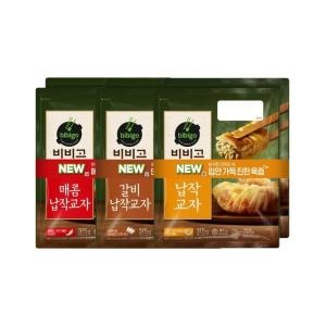 CJ제일제당 비비고 교자만두 납작+갈비+매콤 315g 2개입 x3개 총 6개