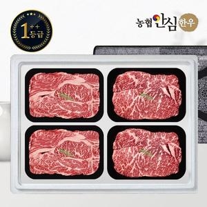 농협안심한우 1++등급 한우 선물세트 구이2호 1.6kg (1개)_이미지