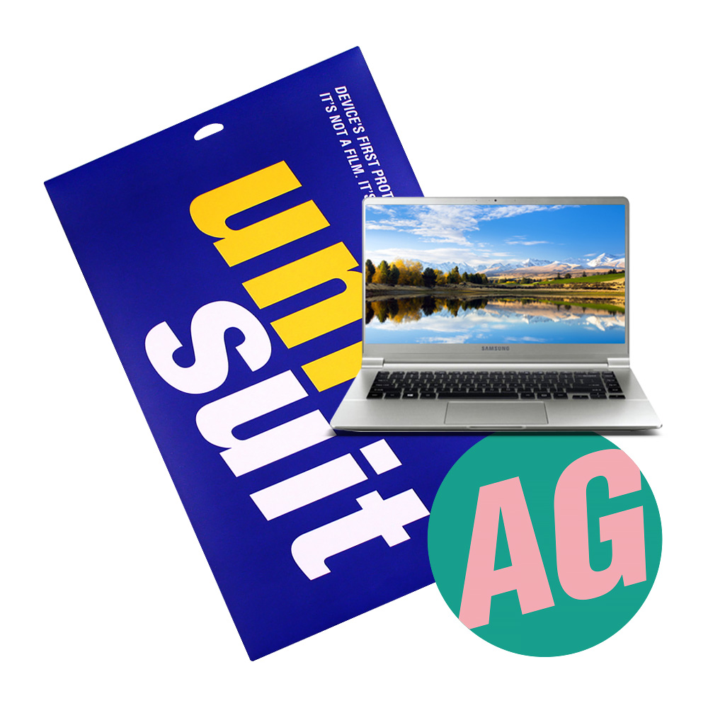 모이다 유니슈트 삼성전자 노트북 9 Metal NT901X5H 저반사 슈트 필름 (액정 1매)