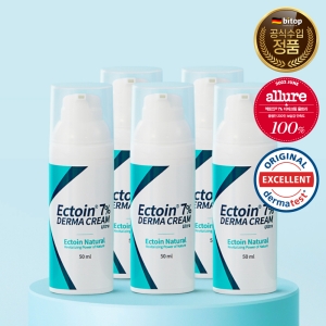 더마일리 엑토인 7% 더마크림 울트라 50ml (5개)_이미지