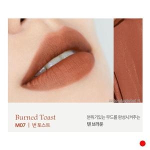 케이트 립 몬스터 수플레 매트 M07 번 토스트 7g (1개)_이미지