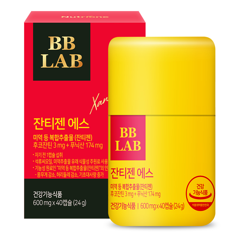 뉴트리원 비비랩 잔티젠 에스 40캡슐 (1개)