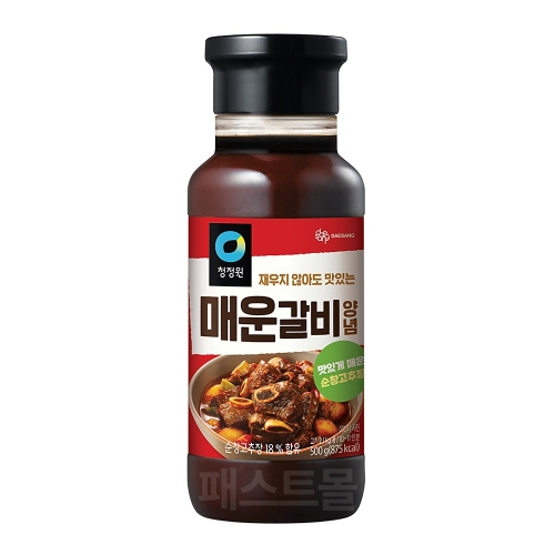 매운갈비 양념 화끈한맛 500g