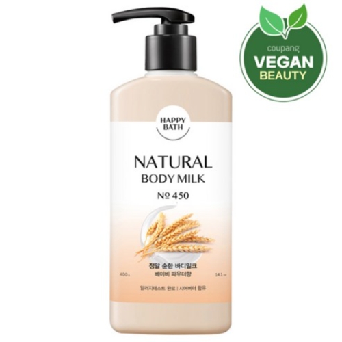 해피바스 정말 순한 바디밀크 400ml (13개)_이미지