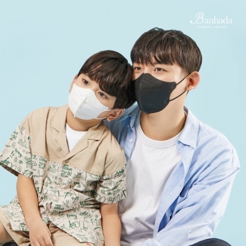 에이치아이글로넷 아이코코 비말 마스크 KF-AD 특대형 (25매)_이미지