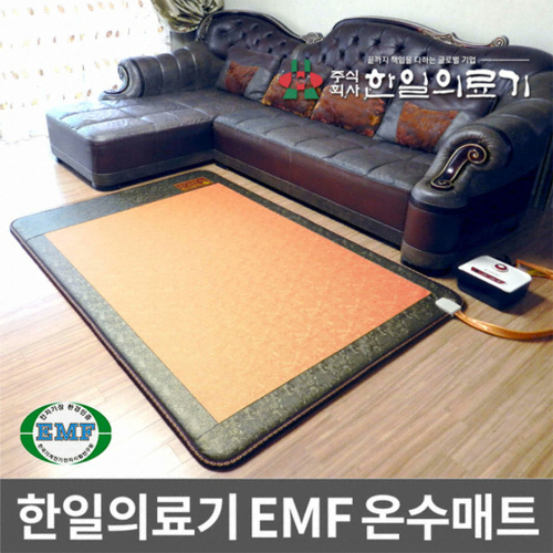 한일의료기 장미투톤 온수매트 (1인용, 100x200cm, HI-8500A-D)_이미지