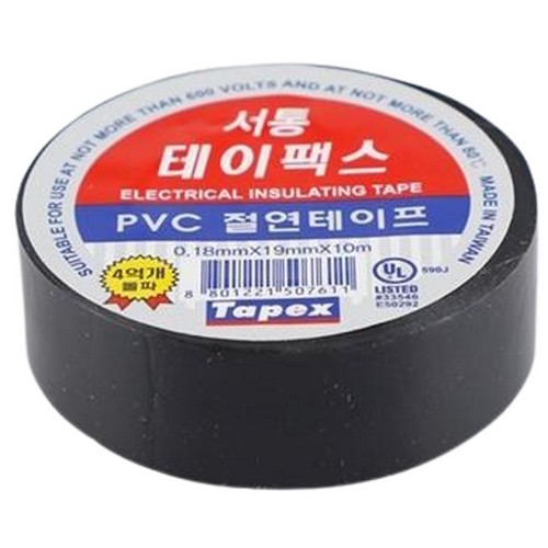 테이팩스 서통 PVC 절연테이프 19mm x 10m (15개)