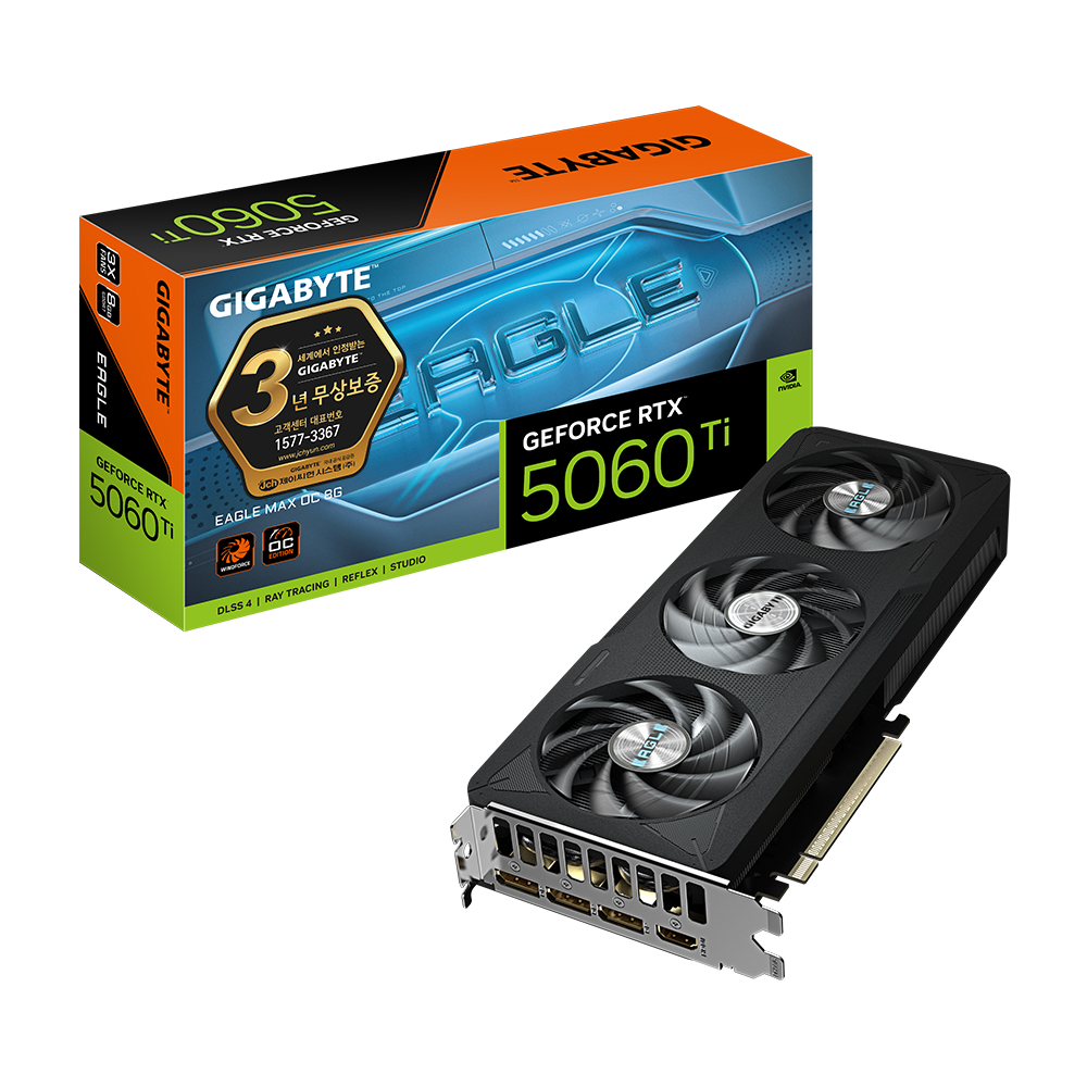 GIGABYTE 지포스 RTX 5060 Ti EAGLE MAX OC D7 8GB 제이씨현