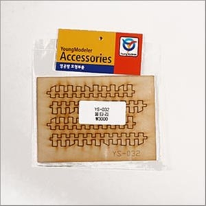DIY 나무 모형 조립 키트 울타리 YS-032