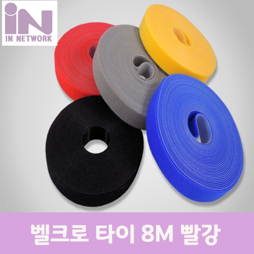 �γ�Ʈ��ũ IN-VCT8R ��Ÿ�� ��ũ��Ÿ�� 8M
