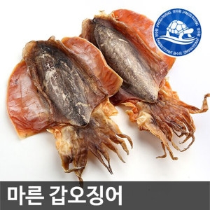 장수왕 마른 갑오징어 2마리 600g정도_이미지