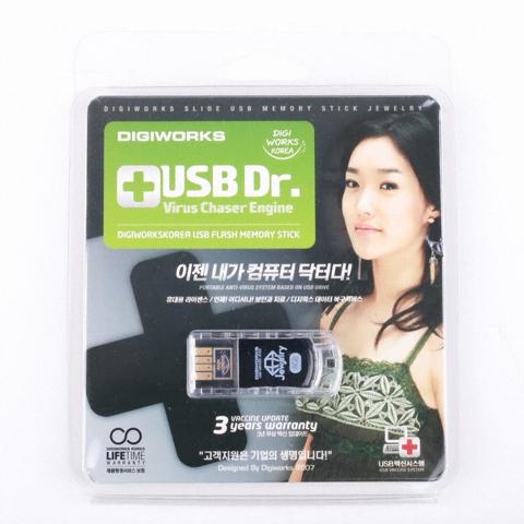 디직스 USB Dr. 블랙 (3년 무상 업데이트) (1GB)_이미지