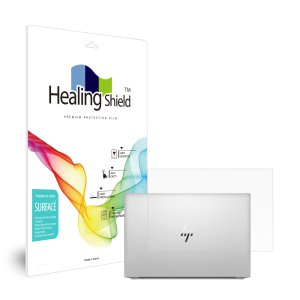 폰트리 힐링쉴드 HP 엘리트북 855 G7 무광 외부보호필름 (상판 2매)_이미지