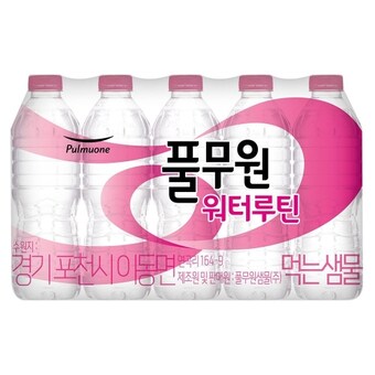 풀무원샘물 워터루틴 <b>500ml</b>