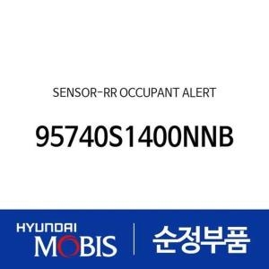 현대모비스 센서-리어 어큐펀트 얼러트 95740S1400NNB 싼타페 싼타페 하이브리드