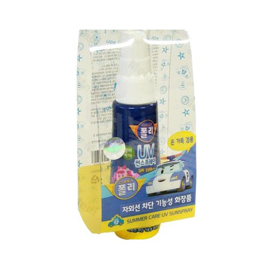 나투젠 로보카폴리 섬머케어 UV 선스프레이 (50ml)_이미지