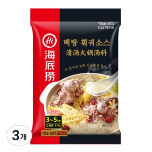 백탕 훠궈소스 110g 3개