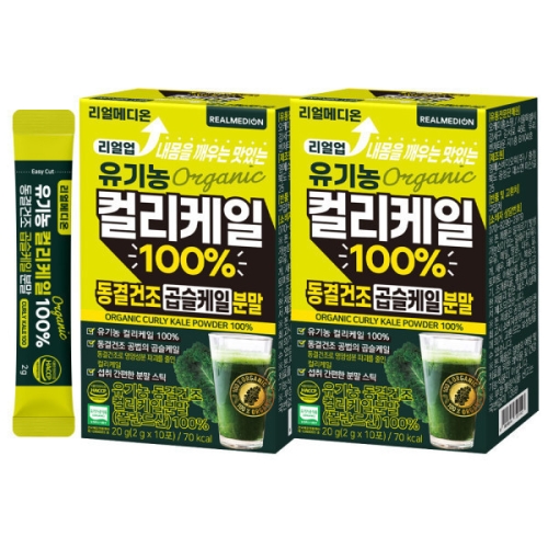 리얼메디온 리얼업 유기농 컬리케일 100% 2g 10포 (2개)_이미지