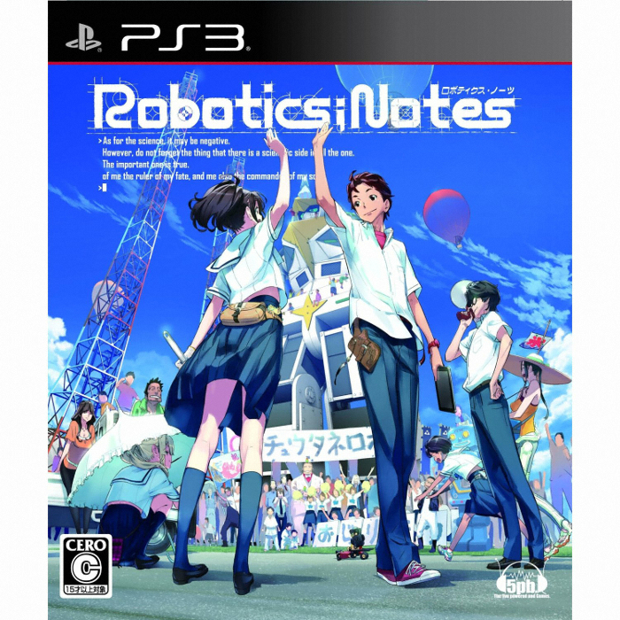 로보틱스 노츠 PS3 중고_이미지