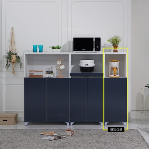 아이앤  미첼 다용도 주방 수납장 400