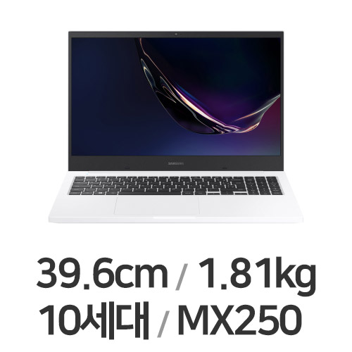 삼성전자 노트북 플러스 NT550XCJ-XF58W (2TB + SSD 256GB)