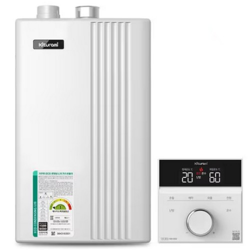 귀뚜라미  거꾸로 ECO 콘덴싱 L20-36H (공식대리점)