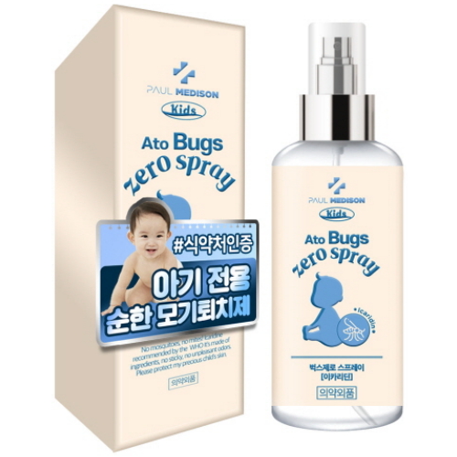 폴메디슨 키즈 아토 벅스제로 스프레이 50ml (4개)_이미지