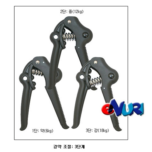 GD산업  GD GRIP2 상품이미지
