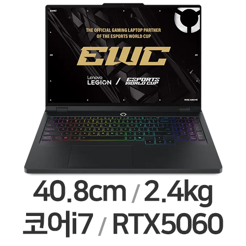 레노버 LEGION Pro 5i 83NN0059KR WIN11 64GB램 (SSD 2TB)_이미지