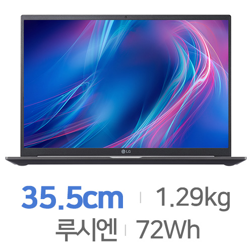 LG전자 울트라PC 엣지 14UD70Q-GX30K WIN11 (SSD 500GB + SSD 256GB)_이미지