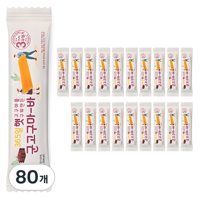 봄날인터내셔널 군고구마바