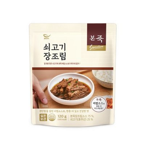 본죽 쇠고기 장조림 120g (5개)_이미지