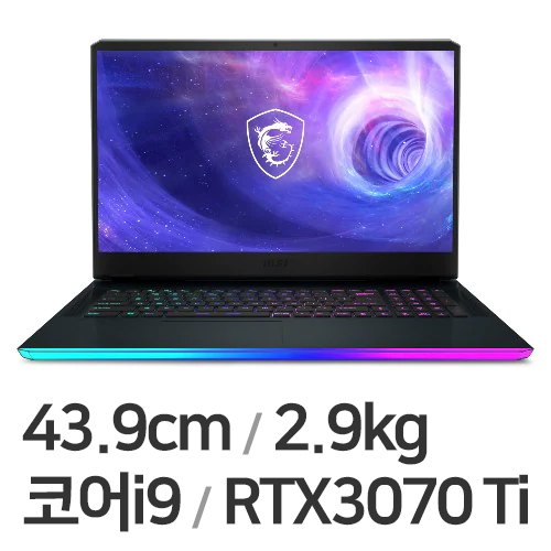 MSI GE시리즈 레이더 GE76 12UGS-i9 디럭스 에디션 (SSD 1TB)_이미지