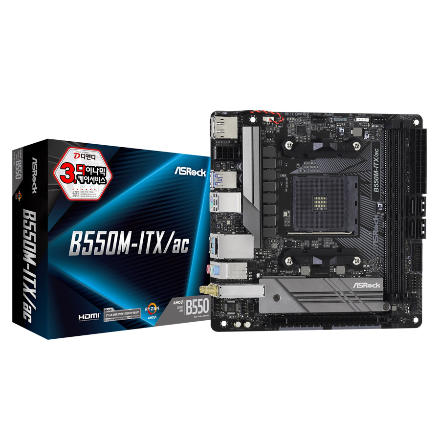 ASRock B550M-ITX/ac 디앤디컴_이미지
